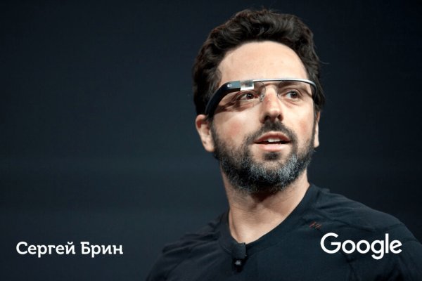 Что вместо гидры