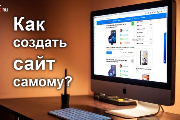 Ссылки на кракен маркетплейс
