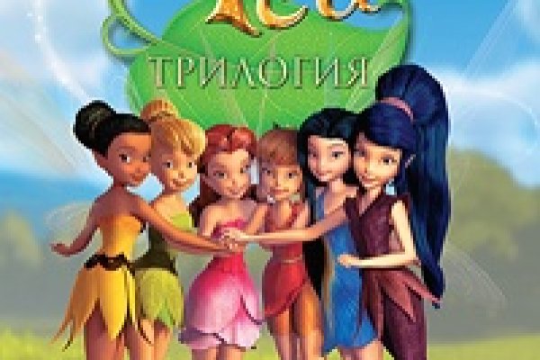 Кракен драг