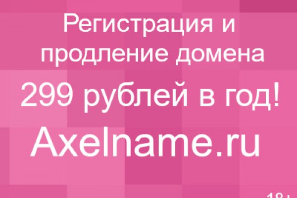 Кракен сайт нарк