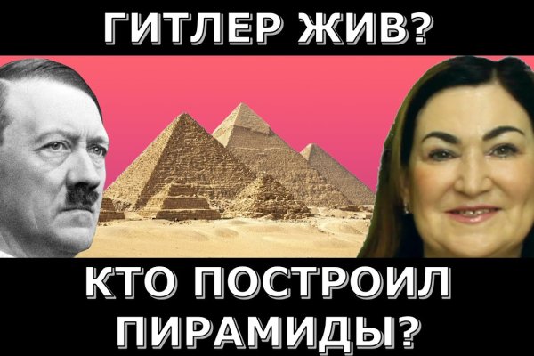 Кракен сайт купить наркотики