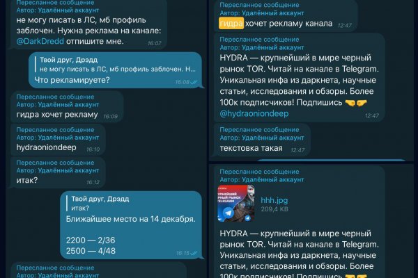Купить наркотики в москве