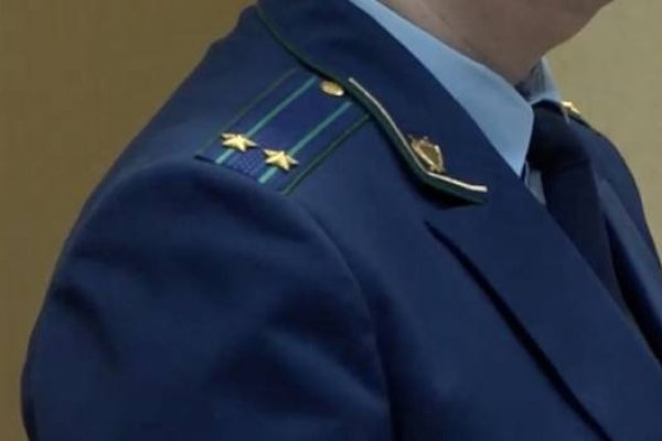 Найти зеркало кракена