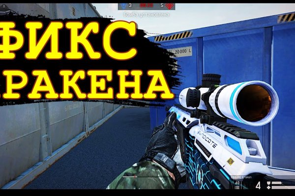 Кракен даркнет ссылка зеркало