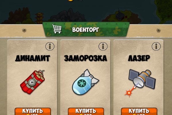 Кракен клирнет