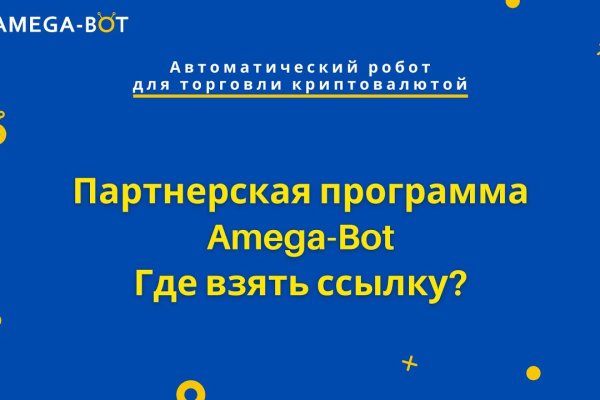 Замена гидры