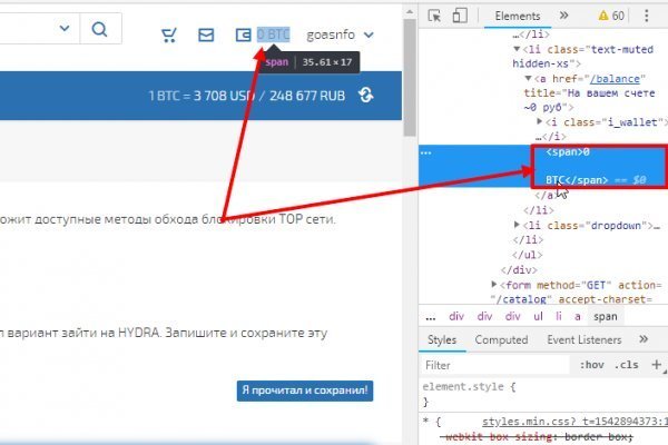 Kraken market ссылка тор