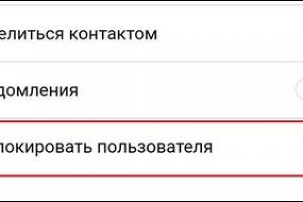 Kra28.at
