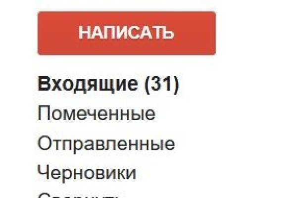 Gidra магазин