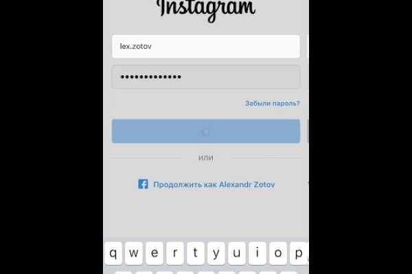 Kraken торговая площадка ссылка