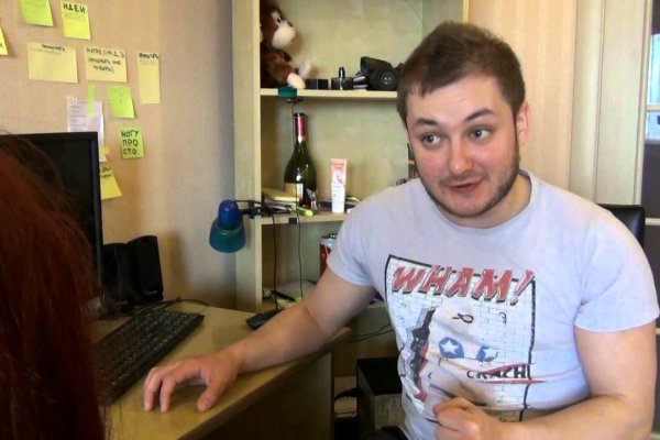Восстановить аккаунт на кракене