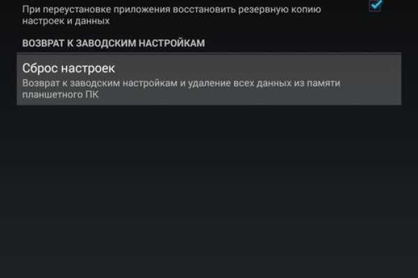 Кракен маркетплейс зеркало krk market com