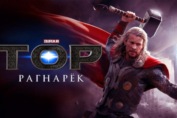 Кракен маркетплейс
