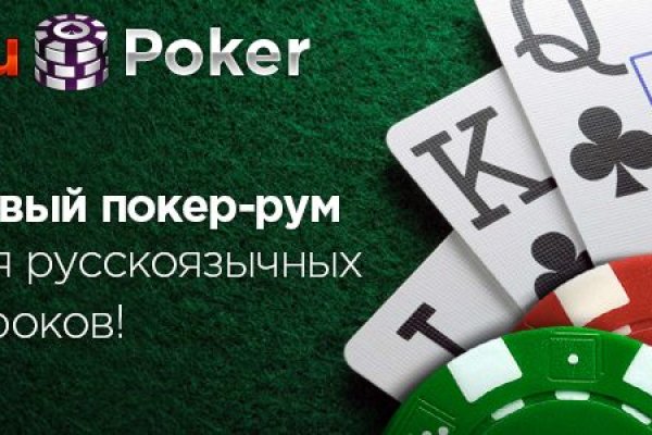 Кракен маркетплейс ссылка на сайт