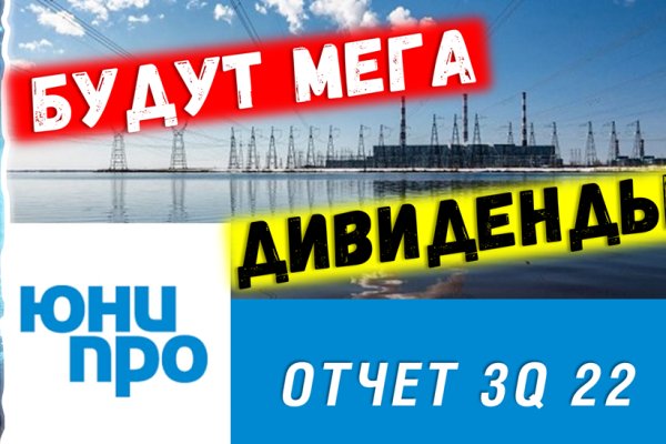 Kra40at