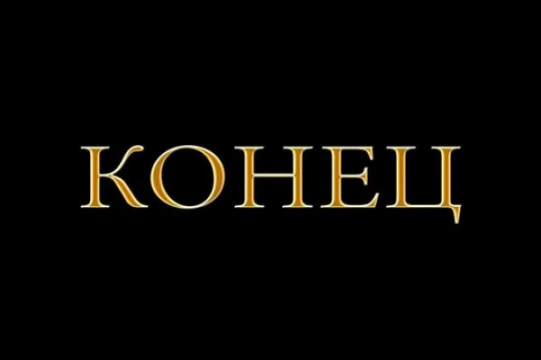 Kraken online