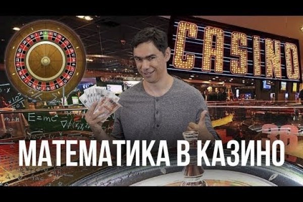 Кракен маркетплейс kr2connect co
