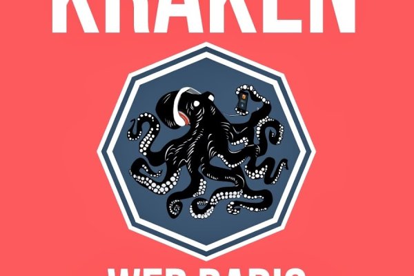 Kraken forum