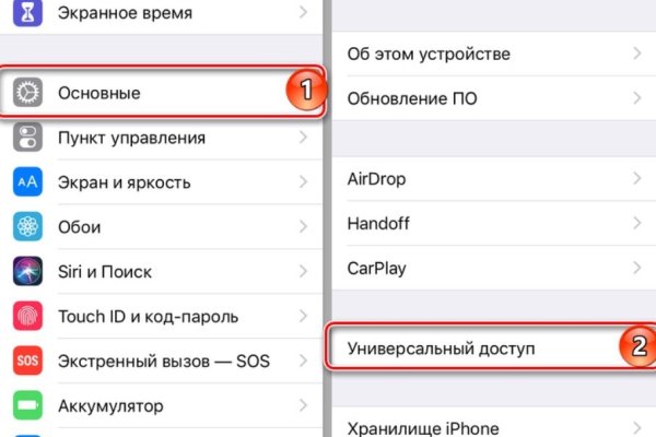 Ссылка кракен vk2 top
