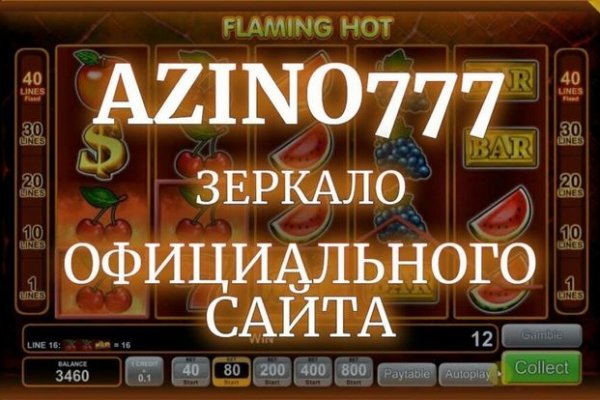 Можно ли зайти на кракен через обычный браузер