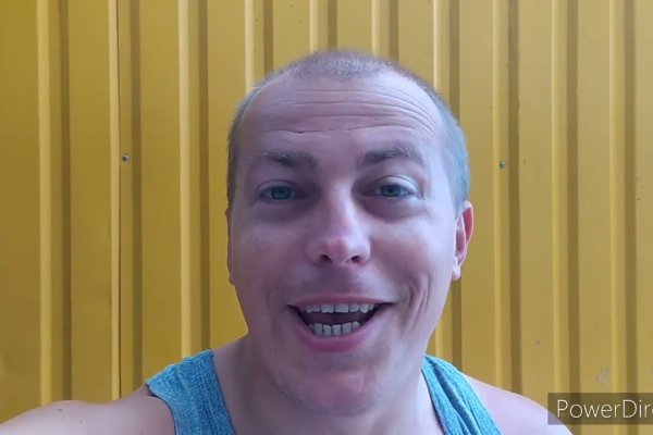 Kraken что это за сайт