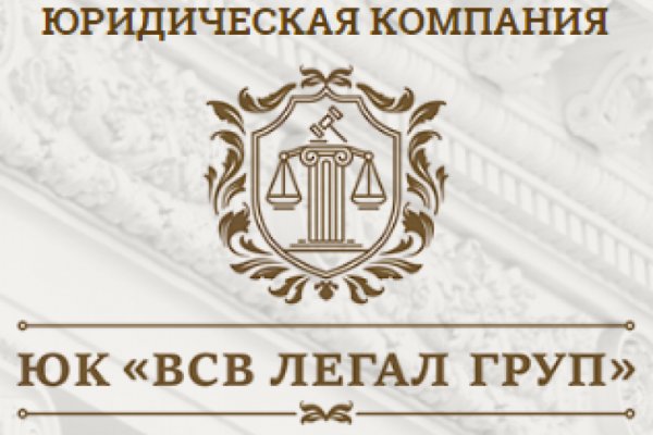 Кракен это что за магазин