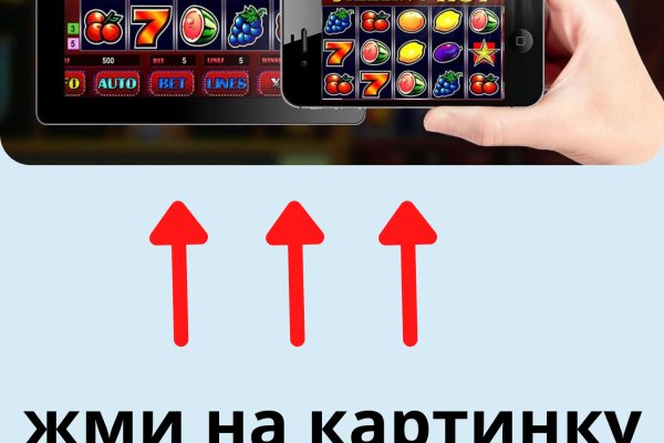 Кракен ссылка тор браузер