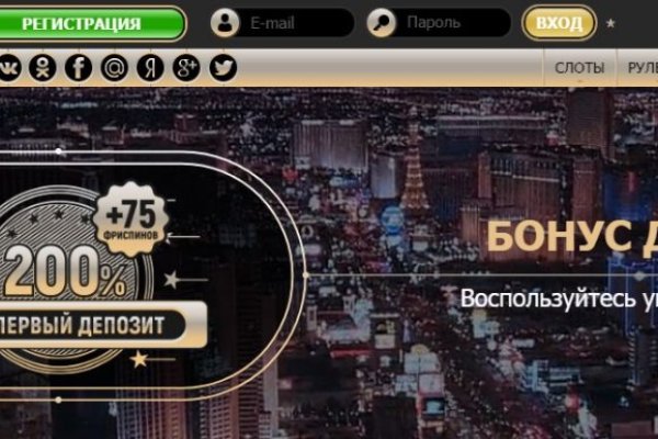 Как найти кракен в торе