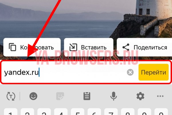 Магазин kraken даркнет