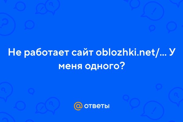 Кракен маркетплейс kr2web in площадка