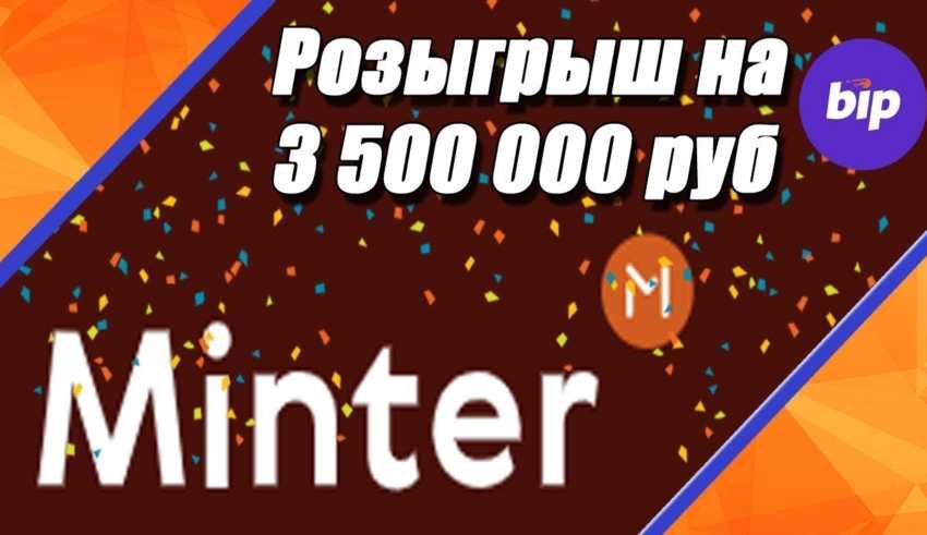 Не могу зайти в аккаунт кракен