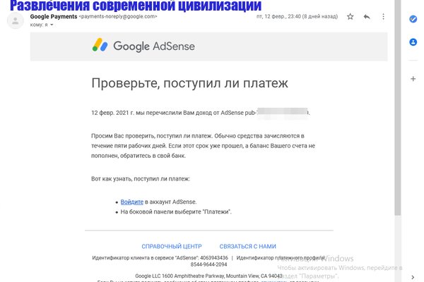 Оригинальная ссылка кракен браузера