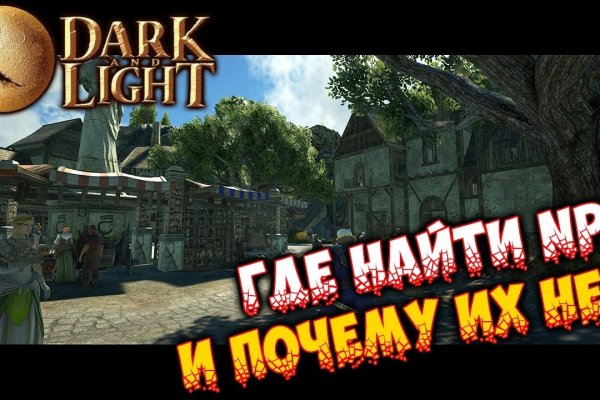 Kraken 20at