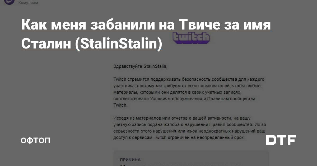 Кракен это гидра