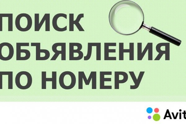 Какой нужен тор чтоб зайти в кракен