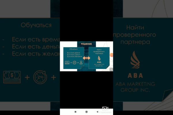 Кракен сайт krk market com