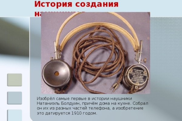 Кракен маркетплейс телеграм
