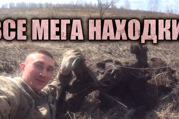 Как войти в кракен
