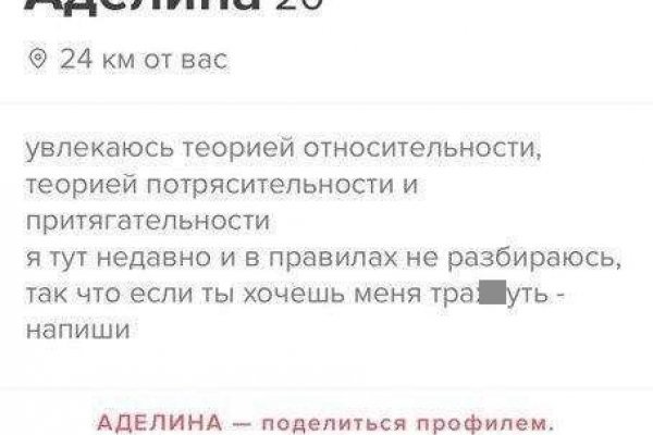 Кракен сайт kraken2