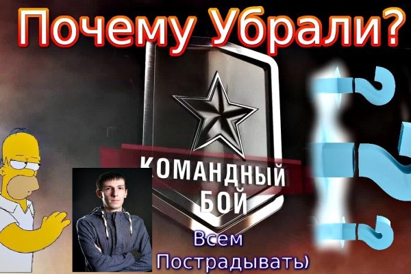 Кракен продажа