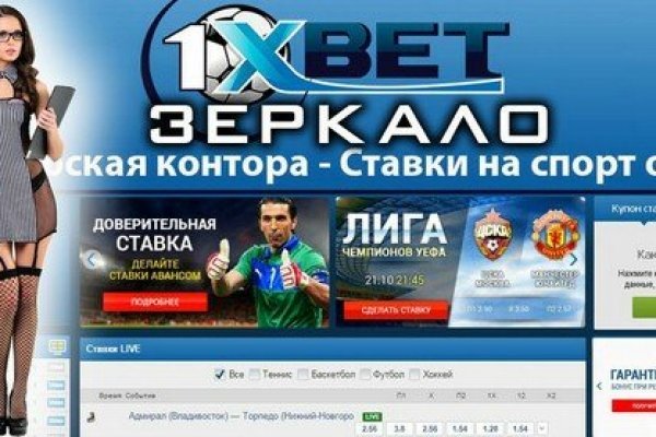 Ссылка на кракен шоп