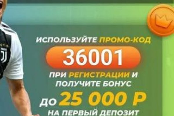 При входе на кракен пишет вы забанены