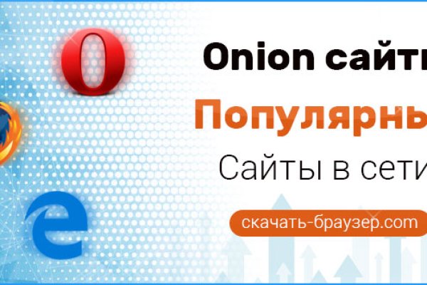Mega market ссылка