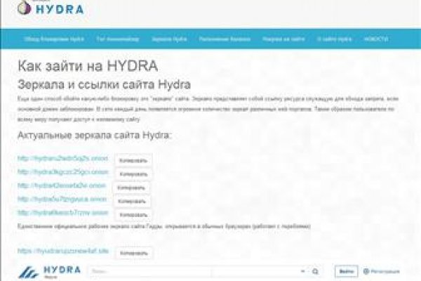 Что за приложение кракен