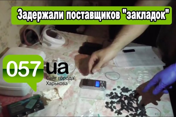 Кракен это современный даркнет маркетплейс