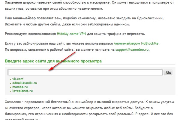 Kraken url