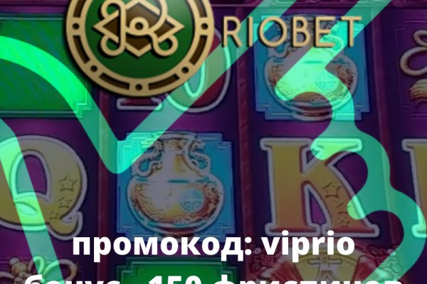 Kraken 13 at