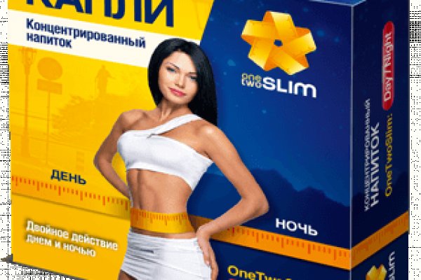 Кракен сайт покупок