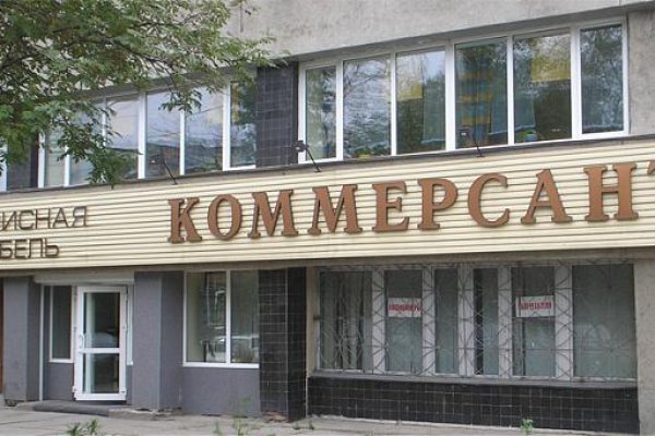 Сайт krn