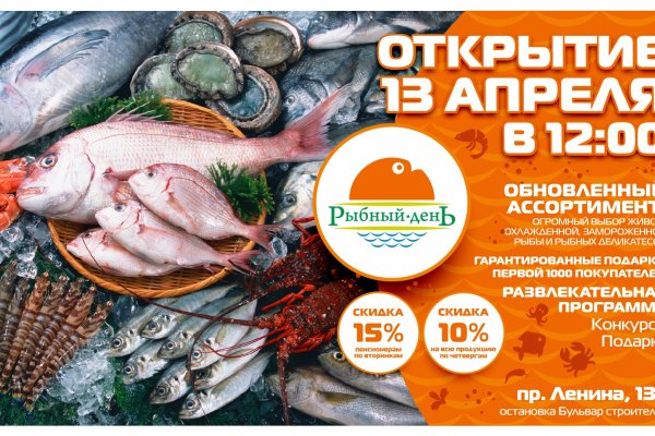 Кракен наркошоп сайт